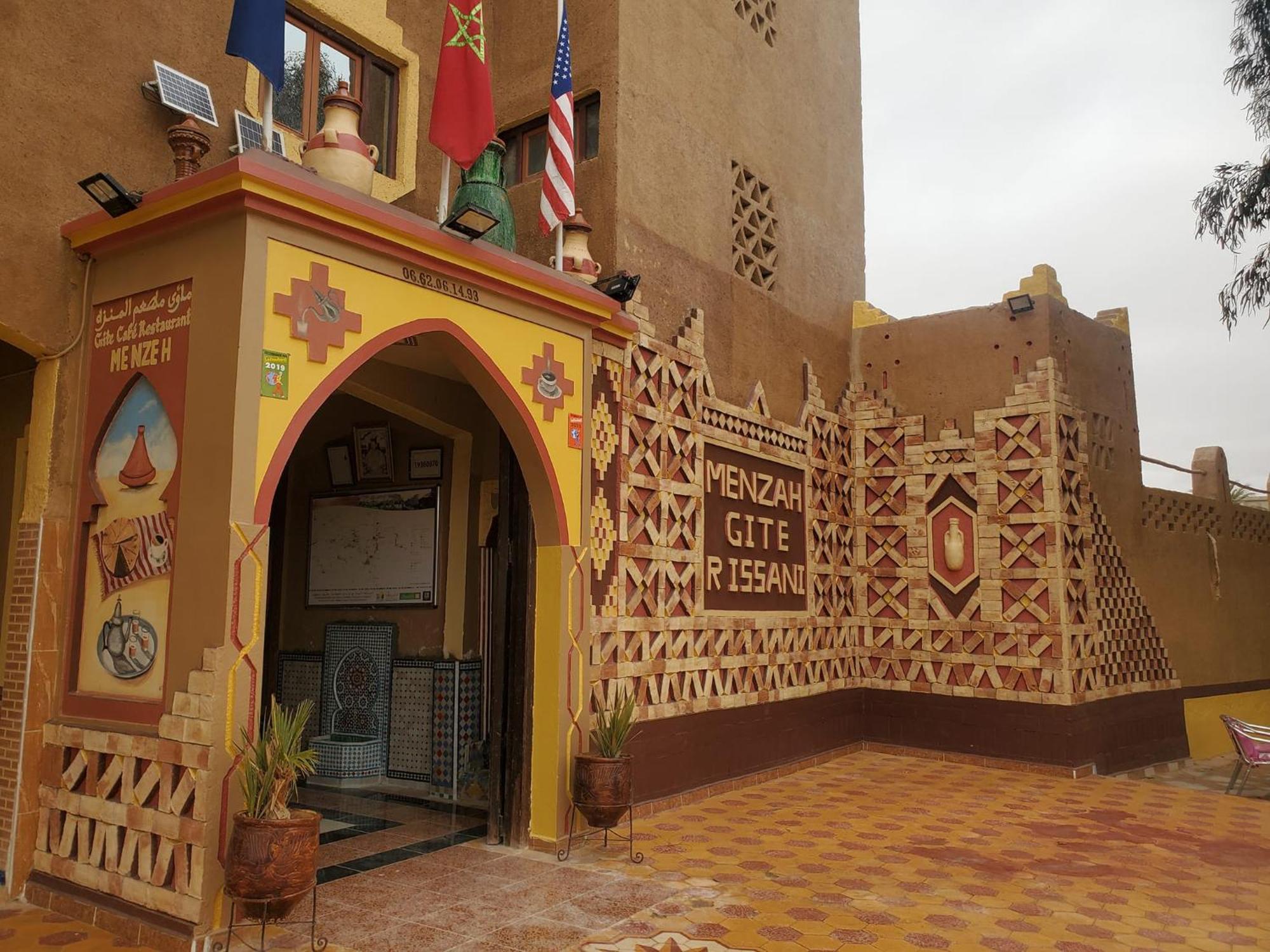 El Menzeh Foundation Rissani エクステリア 写真