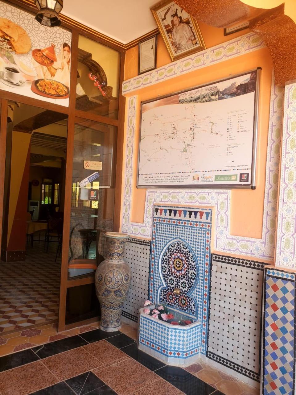 El Menzeh Foundation Rissani エクステリア 写真