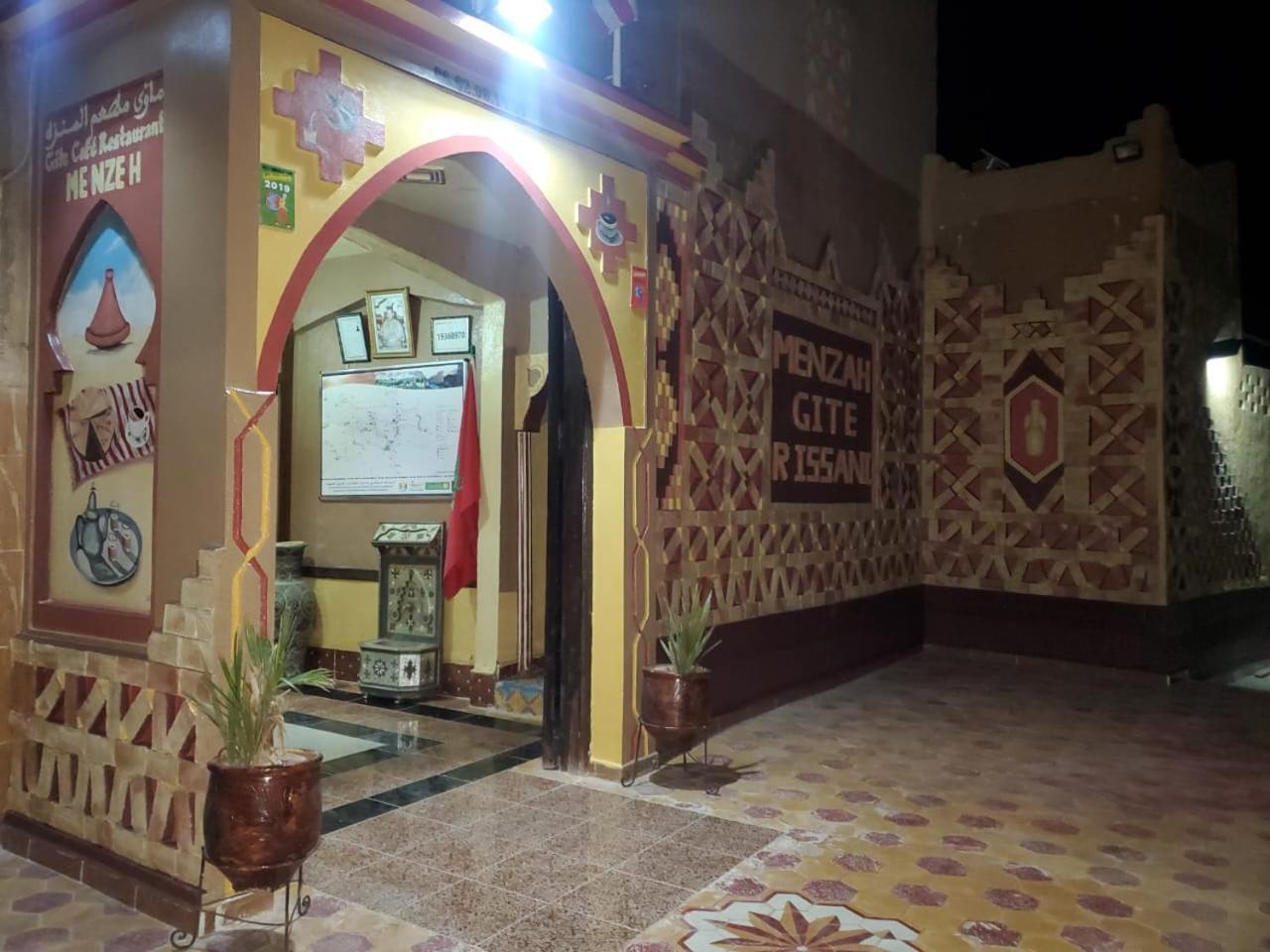 El Menzeh Foundation Rissani エクステリア 写真