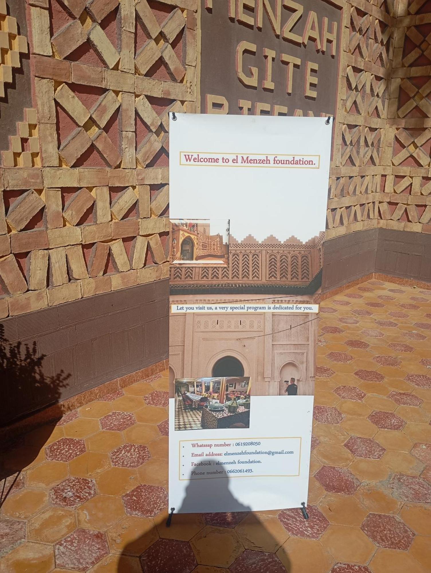 El Menzeh Foundation Rissani エクステリア 写真